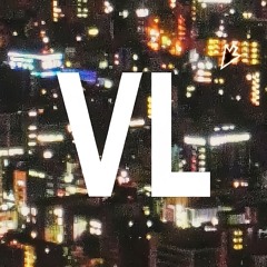 verylium