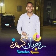 Ahmed Amar