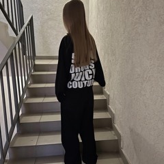 сиш