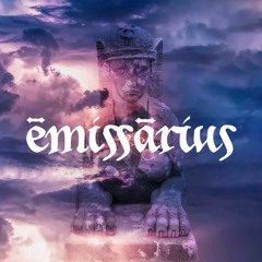 ēmissārius