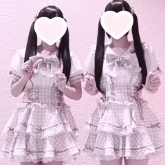 な