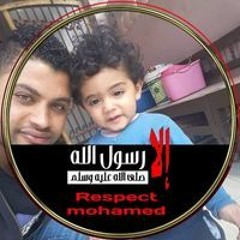 Mohamed Kmal Elgohary