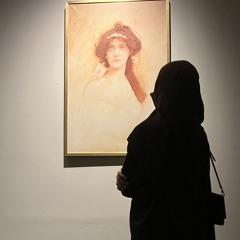 reemasleel