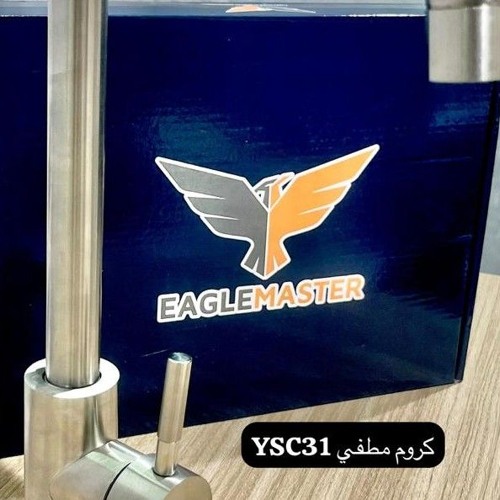 Abdul_Basit_Murattal_192kbps_1_001001Sun Oct 13 17_25_57 GMT+03_00 2024.mp3