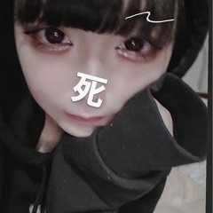ｱﾁｬﾝ