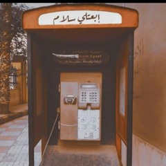 Ahmed rzk