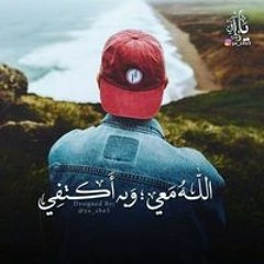 Ahmed Elarda
