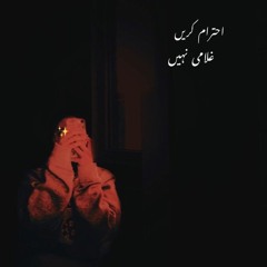 Adrenaline_069