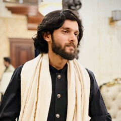 Ebrar Husayn