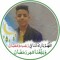 يوسف بك الجهمي