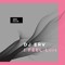 Audio Dualism Records