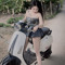 Bé Lan Điệu Đà