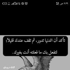 Sh Zozza