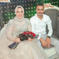 Asmaa Reda