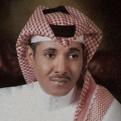 حسين العلي