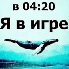 молодой варуха