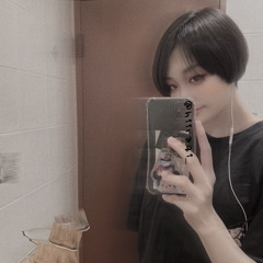亙