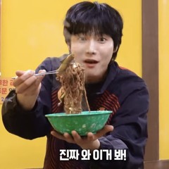 첸