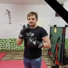 Alexander
