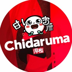 Chidaruma [AKJN]