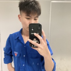Nông Ng Đoan