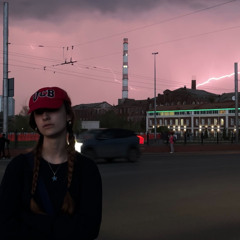 esmir1n