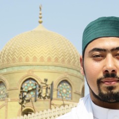الله صافاه من أكدارها  # البرده #معاذ إبراهيم