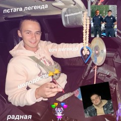 chyzh__