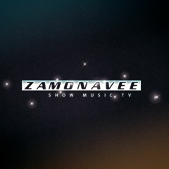 Zamonavee