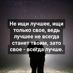 Astarte.