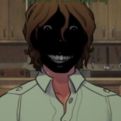 bazuka