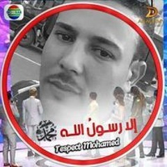 وليد عبد العزيز