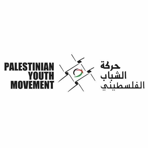 Palestinian Youth Movement’s avatar