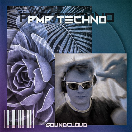 Megusta (PMP BOOTLEG)