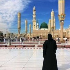 القرآن غيرني