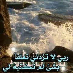 سبارتاكوس بانياس