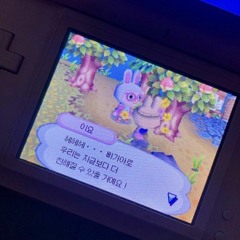 🍙🍈🍧