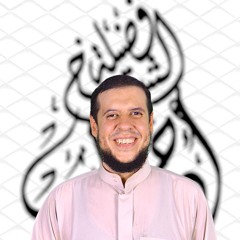 الشيخ أحمد كاسب