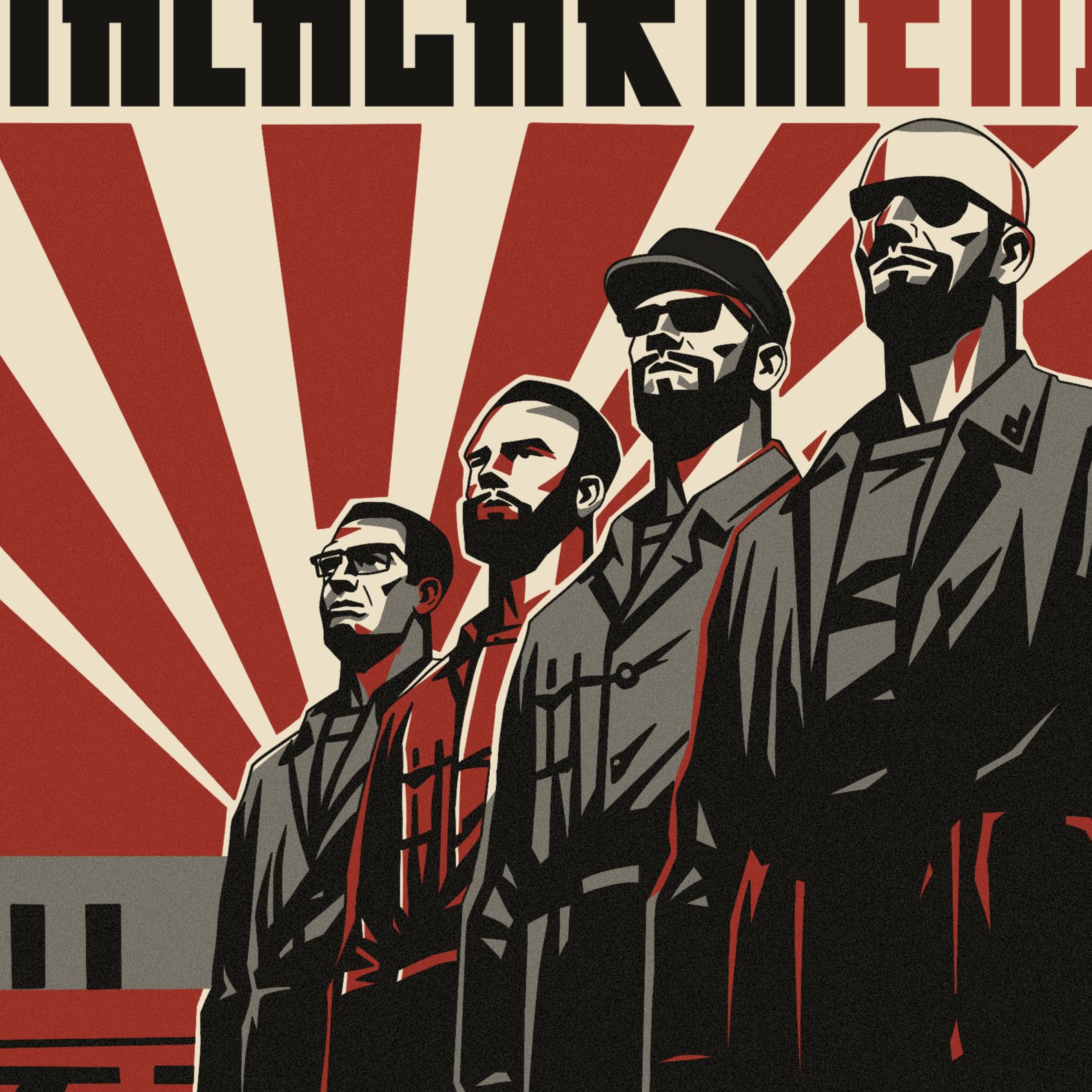 Malacarmen
