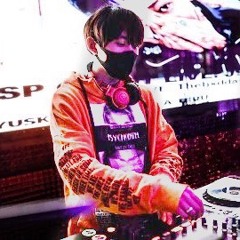 DJ Teru