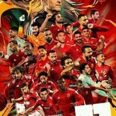 عبده ومحمد