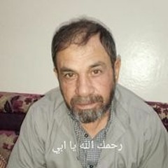 Kirem Al Shref
