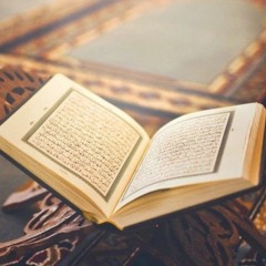 اسلام صبحي سورة الملك و الرحمن و الواقعة و يس
