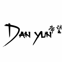 Dan Yun