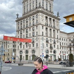 Юля
