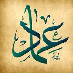 علاء عبد الخالق