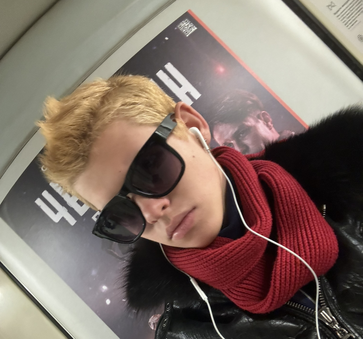 Евгений Пищалев