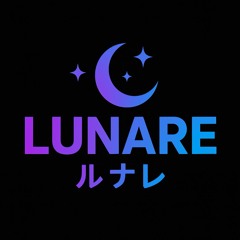 LUNARE