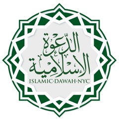 IslamicDawahNYC