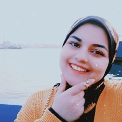 غادة